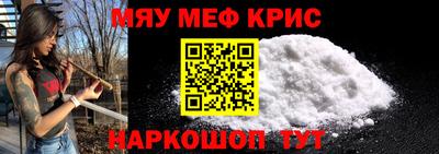 кокс Бугуруслан