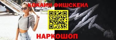 гашик Бузулук