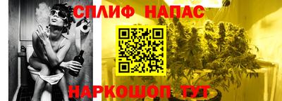 кокс Бугуруслан