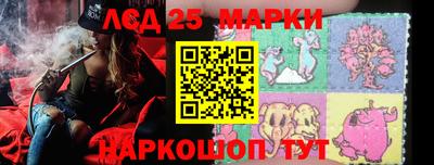 амфетамин Будённовск