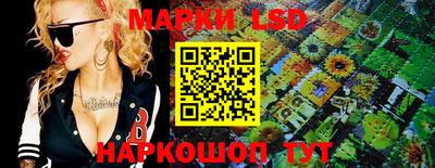 кокс Бугуруслан