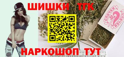 амфетамин Будённовск