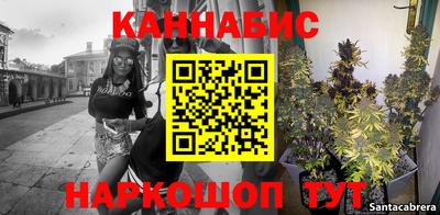 амфетамин Будённовск