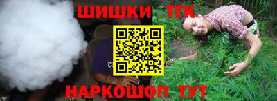 кокс Бугуруслан