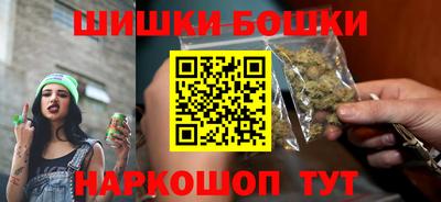 амфетамин Будённовск