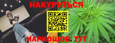 кокс Бугуруслан