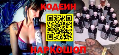 гашик Бузулук