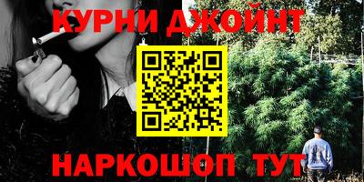 амфетамин Будённовск