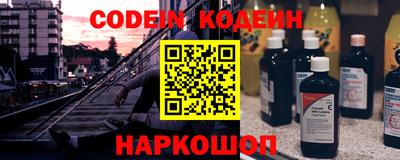 кокс Бугуруслан