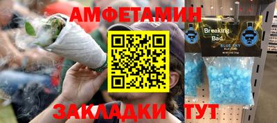 кокс Бугуруслан