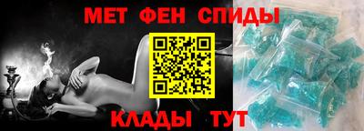 гашик Бузулук