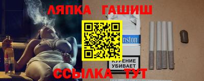 амфетамин Будённовск