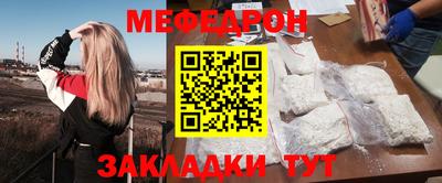 кокс Бугуруслан