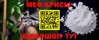 кокс Бугуруслан