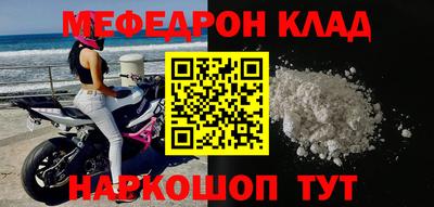 кокс Бугуруслан