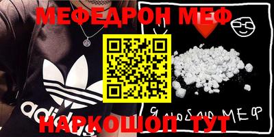 гашик Бузулук