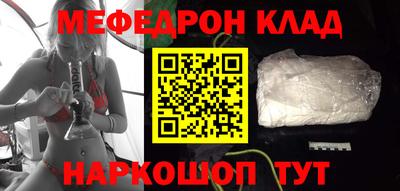 гашик Бузулук