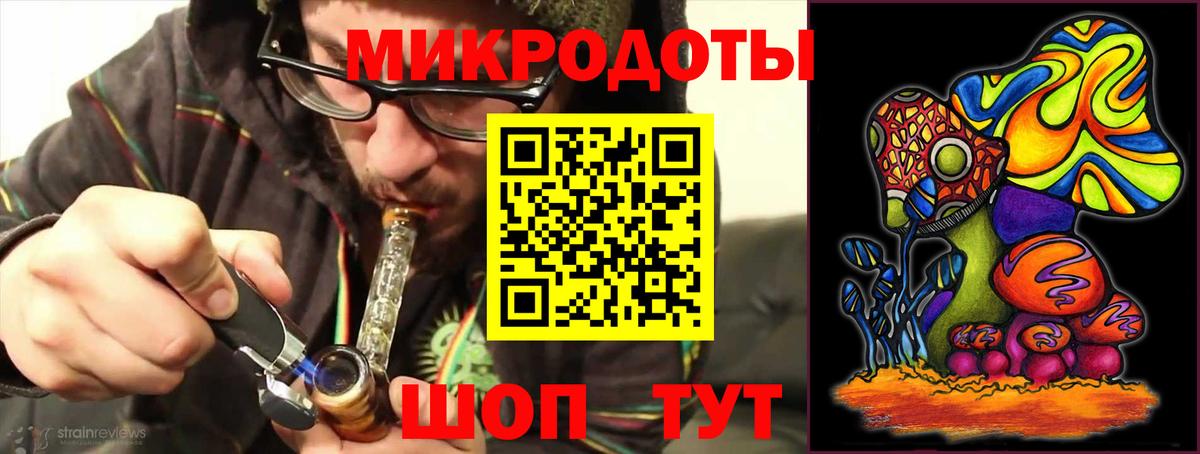 Псилоцибиновые грибы прущие грибы  Вход с VPN  Люберцы  Псилоцибиновые грибы мицелий 