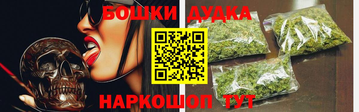 Марихуана марихуана Люберцы